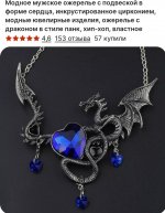 Screenshot_20230425-034120_AliExpress.jpg