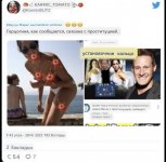 9D7A3394-1F88-4C06-A9CA-0A16E481CD5A.jpeg