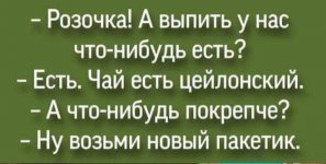 20230504_203936.jpg
