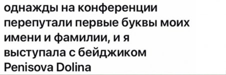43955074_original.jpg