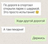 IMG_5849.jpeg