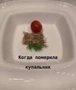 IMG_5853.jpeg