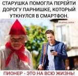 6515765_original.jpg