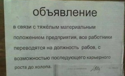 Screenshot_2023-06-24-14-20-42-534_com.vkontakte.android.png