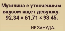 32416-21c9b4aad5e2ab69072c7966ee6e0613.png