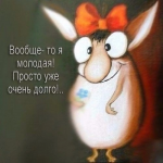 IMG_6383.png
