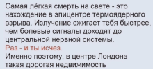 25007-8f16879ca14225fce33b241ba42ffab8.png