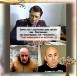 Screenshot_2023-06-30-10-42-18-798_com.vkontakte.android.jpg
