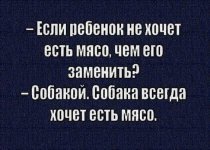 46258744_original.jpg