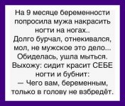 IMG-6d1372faa2d2f2b435171f16b1ae841e-V.jpg