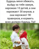 6562608_original.png