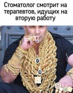 6546368_original.jpg