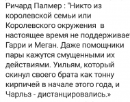 Screenshot_2019-10-08-09-44-22-1.png