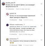 4E96D836-4C82-425F-9A30-F0F526DB4F34.jpeg