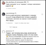 3EA561D7-C999-4222-8414-ACD5820245D2.jpeg