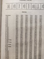 IMG_20230709_103905.jpg