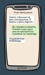 46631076_original.jpg