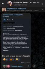 IMG_6637.png