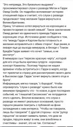 SmartSelect_20230720-004035_Chrome.jpg