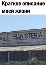 IMG_6730.png