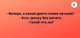 20230722_215642.jpg