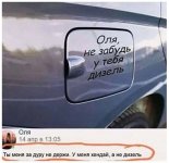 6633106_original.jpg