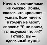 IMG_6868.jpeg