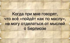18257789.jpg