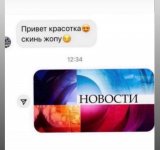 IMG_6888.jpeg