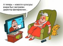 новости.jpg