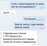 smeshnye-kartinki.jpg