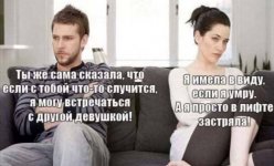 smeshnye-kartinki1.jpg