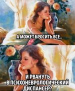 6646324_original.jpg