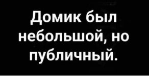 20230730_215623.jpg
