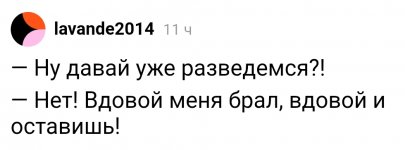 SmartSelect_20230803-232146_Chrome.jpg