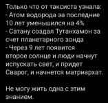 47527675_original.jpg