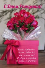 imagetext_ru_27572.jpg