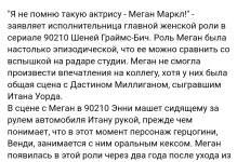 SmartSelect_20230807-222203_Chrome.jpg
