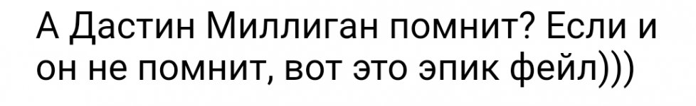 SmartSelect_20230807-222255_Chrome.jpg