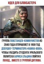 6672447_original.jpg