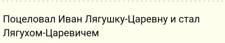 SmartSelect_20230810-074802_Chrome.jpg