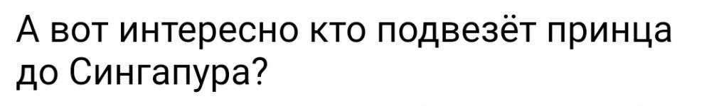 SmartSelect_20230811-110317_Chrome.jpg