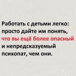 48014702_original.jpg