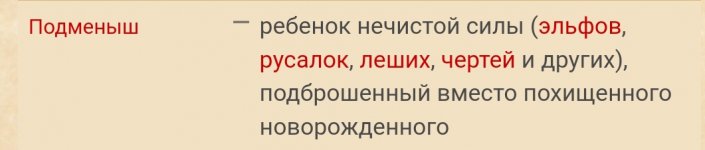 SmartSelect_20230827-193950_Chrome.jpg