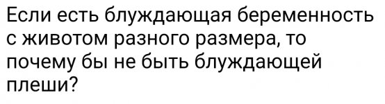 SmartSelect_20230828-002948_Chrome.jpg