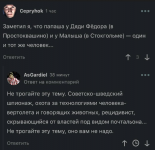 6755953_original.png