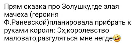 SmartSelect_20230831-150436_Chrome.jpg