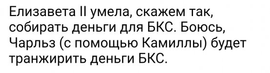SmartSelect_20230901-012557_Chrome.jpg