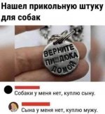 6759873_original.jpg