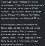 48822729_original.jpg